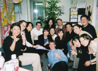 aeon japan